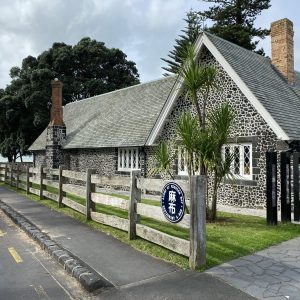 Azabu Restaurant Mission Bay (Auckland)
