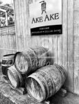 Ake Ake Vineyard – Kerikeri