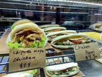 Little Dream Cafe & Restaurant – Parnell (Auckland)