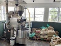 Atomic Coffee Roasters Cafe – Kingsland (Auckland)