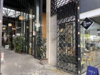 Kopi Cafe – Hamilton