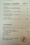 Azabu Restaurant Mission Bay (Auckland)