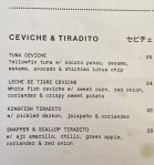 Azabu Menu Ceviche & Tiradito