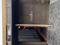 Azabu Restaurant Mission Bay (Auckland)