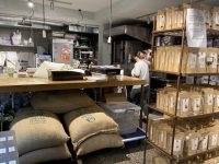 Miann Chocolate Factory Sacks