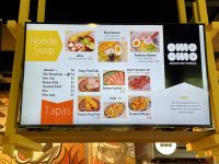 Omo Omo Japanese menu signage - Made Market Food Court, Hamilton NZ