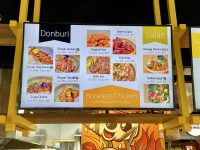 Omo Omo menu signage - Made Market Food Court, Hamilton