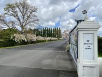 Zealong Tea Estate Entry Gate